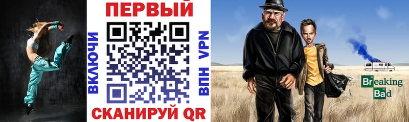 Амфетамин Premium Купить где Миллерово