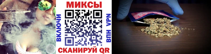 Купить где  Миллерово  БУТИРАТ 99% 