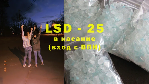 герыч Каменка