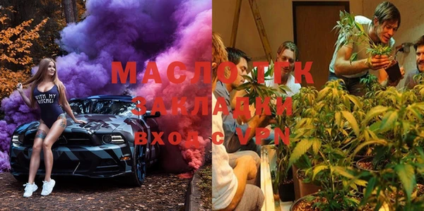 прущая мука Каменногорск