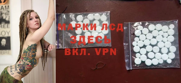 кокаин перу Каменск-Шахтинский