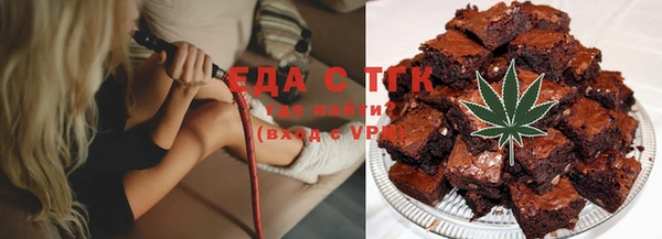 герыч Каменка