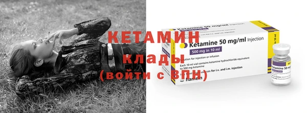 кокаин перу Каменск-Шахтинский