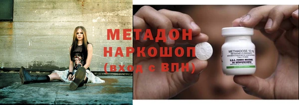 прущая мука Каменногорск