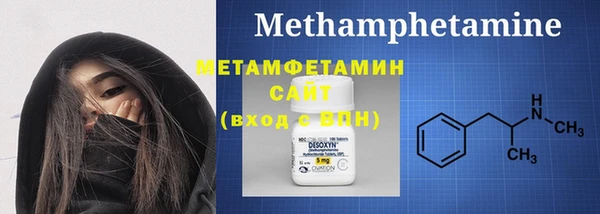 прущая мука Каменногорск