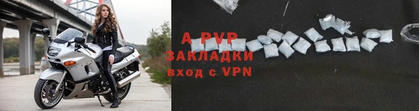 кокаин перу Каменск-Шахтинский