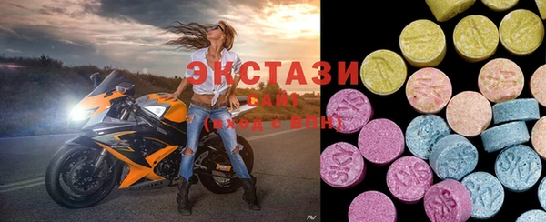 герыч Каменка