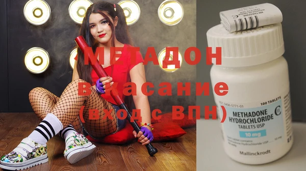 герыч Каменка