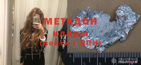 прущая мука Каменногорск